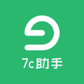 7c助手 v1.1.6