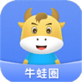牛蛙圈错题本 v1.1.27
