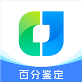 百分鉴定 v1.0.0