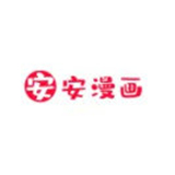 安安漫画新版 v3.5.3