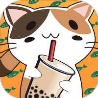 火爆奶茶店免广告 v1.7