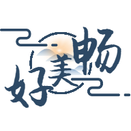 畅美好代售app