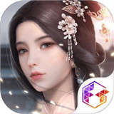 青云之志
