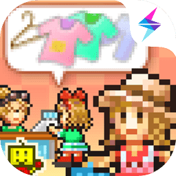时尚洋品店物语破解版无限奖牌 v1.10