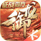 御龙在天美人版 v1.341.0.1