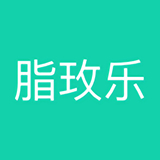 脂玫乐 v1.10.0