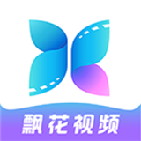 飘花电影 v1.0