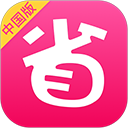 北美省钱快报 v16.5.0_01