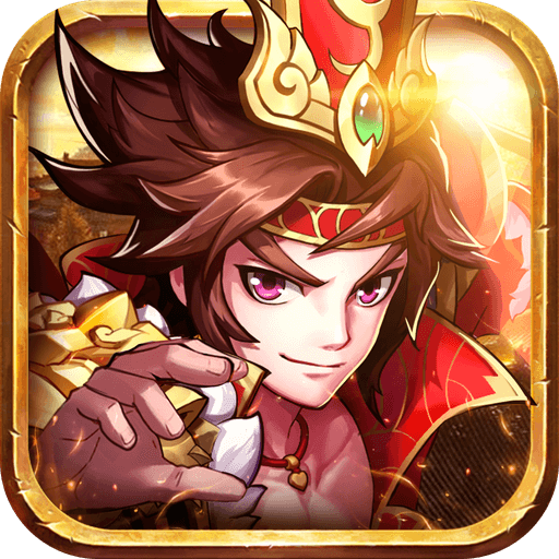 神将群英录 v1.0.9.36