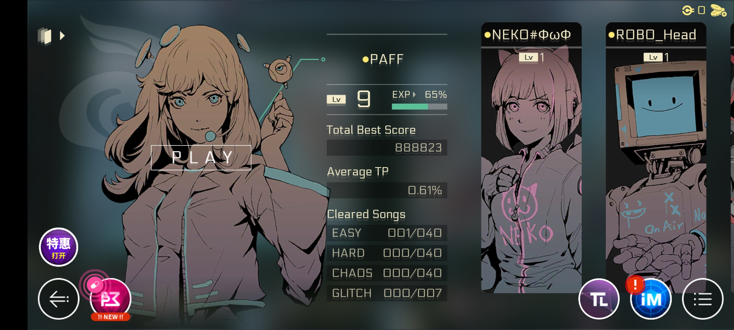 3