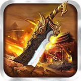 冰雪打金传奇 v1.0