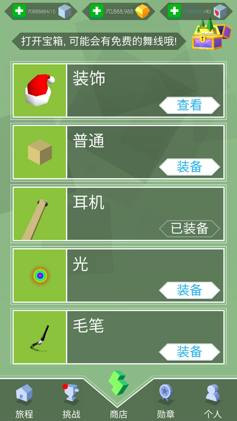 3