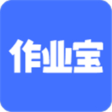 有道作业宝 v1.1.1