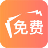 海草免费小说 v1.5.1.1