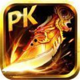 御天下传奇超变版 v1.0