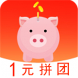 乐享安逸