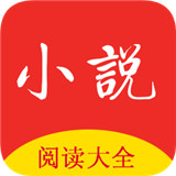 趣米小说 v3.5.2