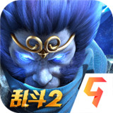 乱斗西游2全面革新
