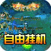 九珑诀 v1.0.0
