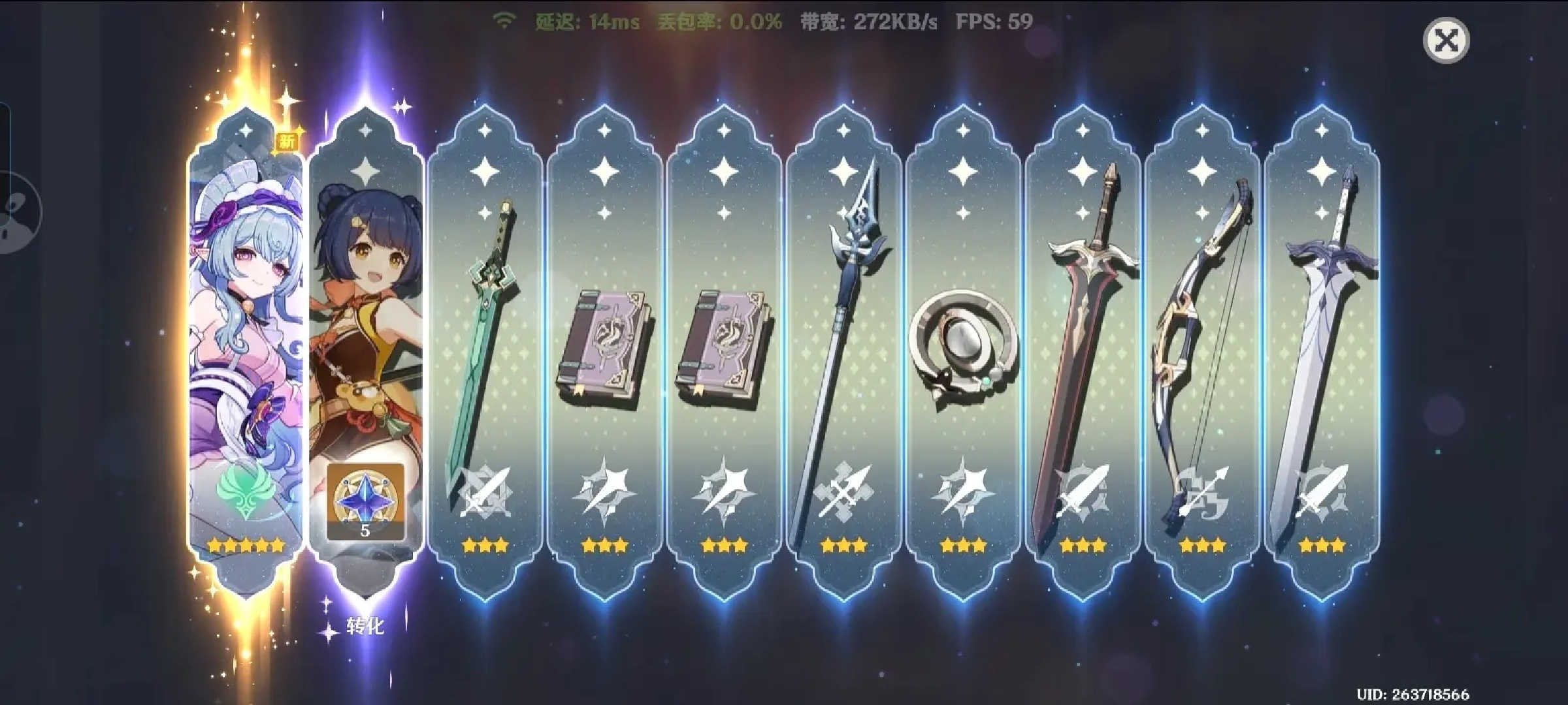 3