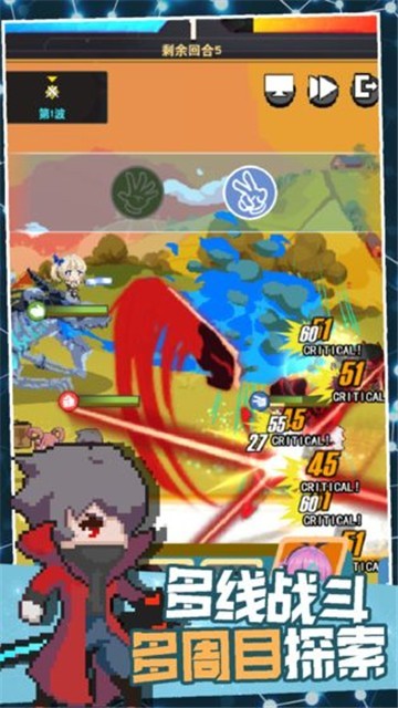 3
