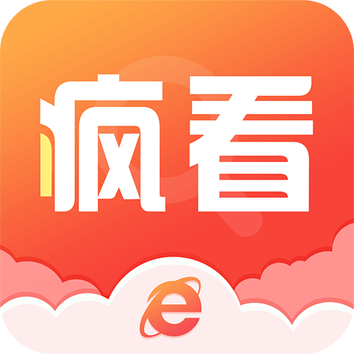 雷电浏览器手机版 v1.0.0