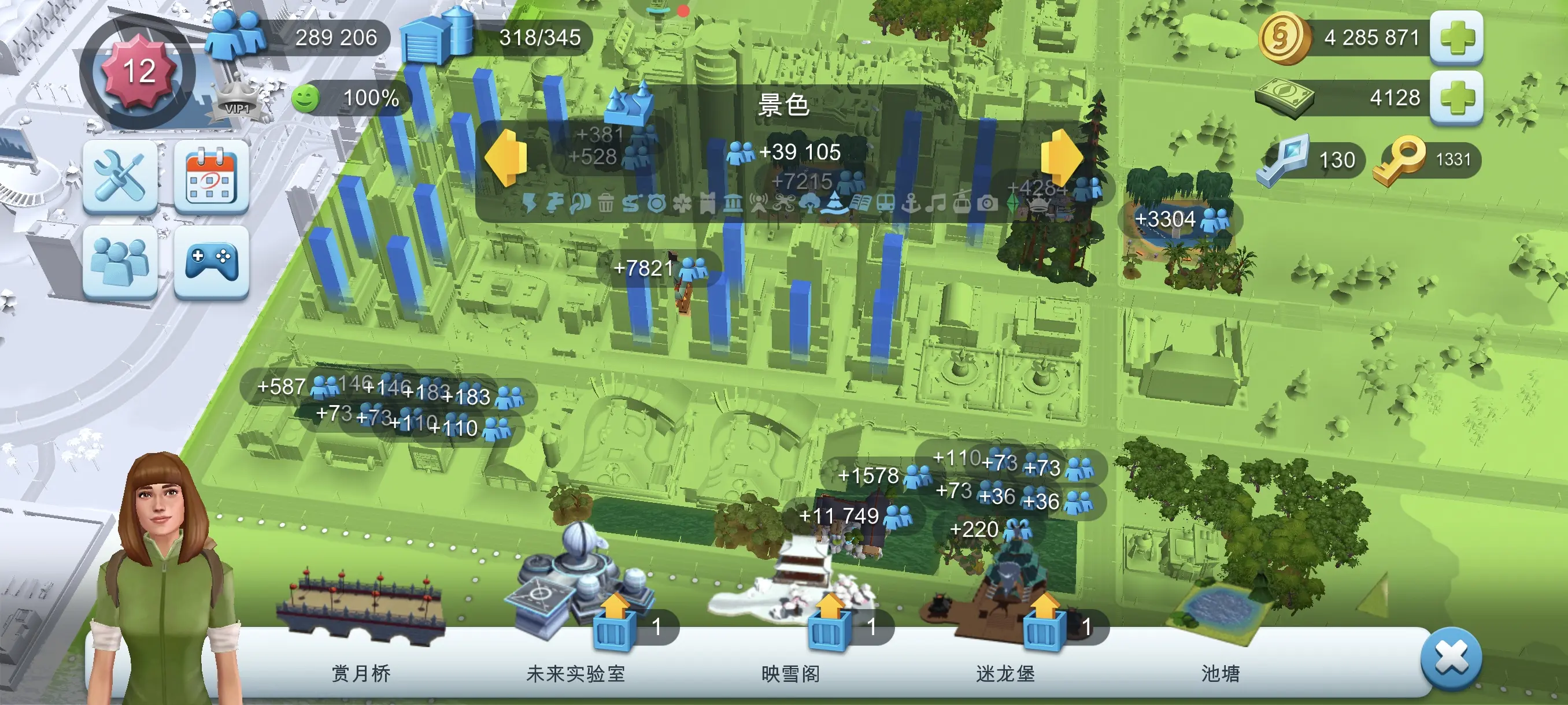3