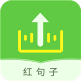 语音打包 v2.7.9