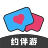 约伴游 v2.9.2