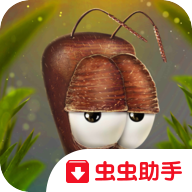 蚂蚁文托免付费版 v1.0.5