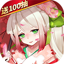 阿修罗之眼应用宝版 v2.0.0