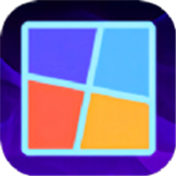 拼图帝 v1.4