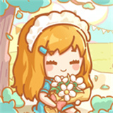 邻家小花店 v1.0.1