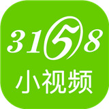 3158小视频 v1.3.4