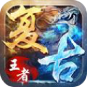 炎黄大陆神途 v1.0