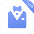 联动秘书极速版 v1.1.7