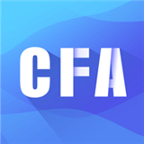 CFA金融题库 v2.5.0