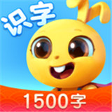萝卜兔识字 v3.0.66