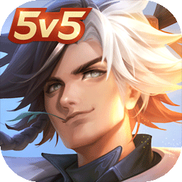 曙光英雄taptap版