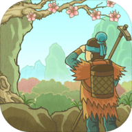 桃源记完整版 v2.0.14