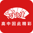 高晓生 v1.0.0