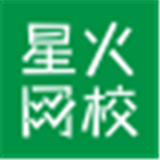 星火网校 v3.7.4