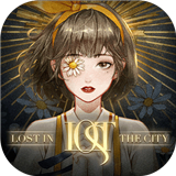 Lost未至之境 v1.0.4