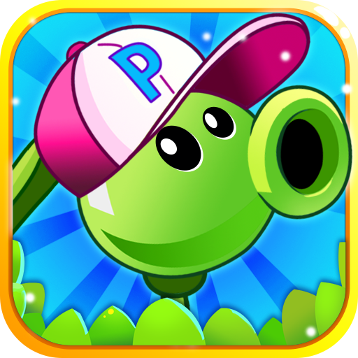 植物大战怪兽 v1.0.1