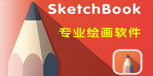 sketchbook