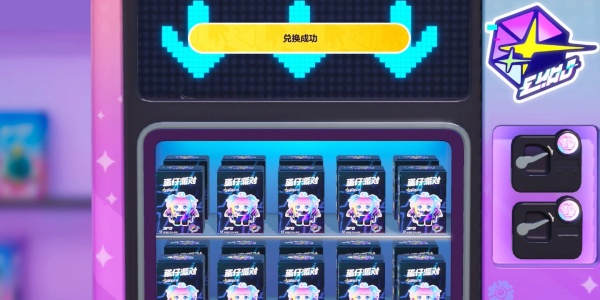 抽奖模拟器