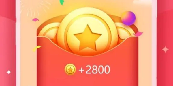 挣钱最快的小游戏