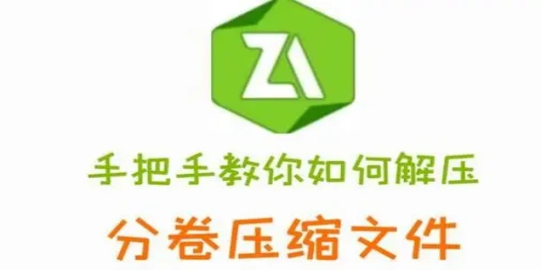 老外管理器