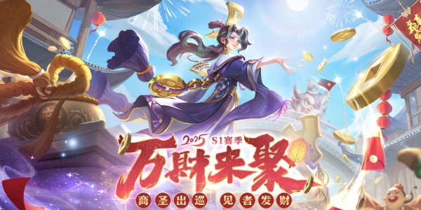 曙光英雄合集