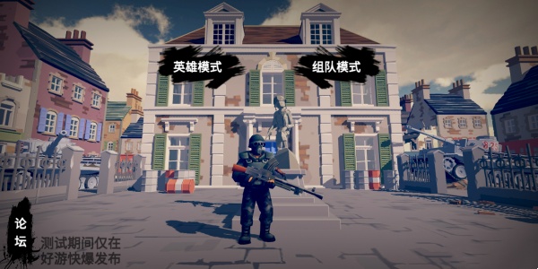 梦回战场